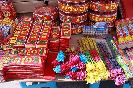 煙花爆竹廠(chǎng)